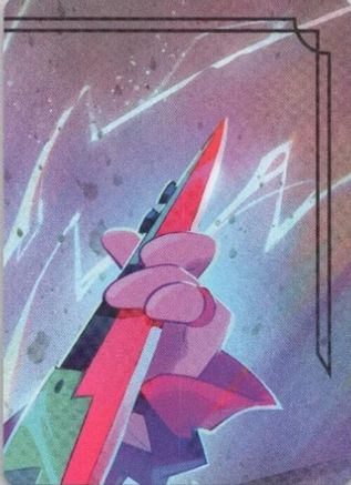 Image of Powerline - World's Greatest Rock Star Puzzle Insert (Top Right)  - Fabled