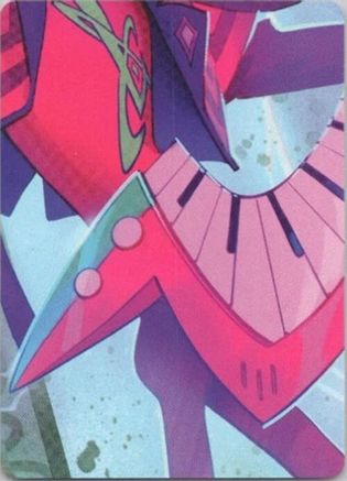Image of Powerline - World's Greatest Rock Star Puzzle Insert (Middle Center)  - Fabled