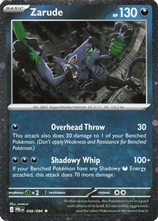 Image of Zarude (Cosmos Holo) 056/084  - Holofoil Blister Exclusives - Rare