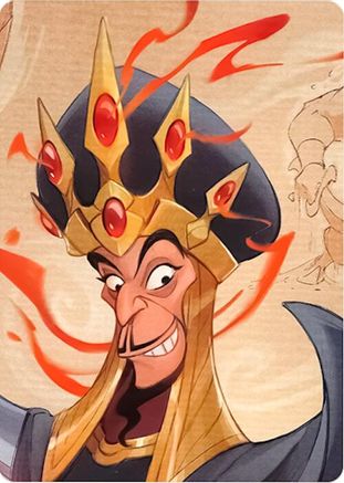 Image of Reign of Jafar Puzzle Insert (Version 2 of 2) (Top Middle)  - Reign of Jafar