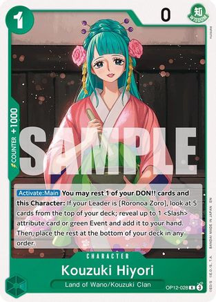 Image of Kouzuki Hiyori (OP12-028) - Starter Deck 32: GREEN Roronoa Zoro