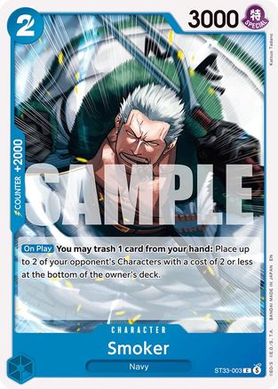 Image of Smoker (ST33-003) - Starter Deck 33: BLUE Kuzan