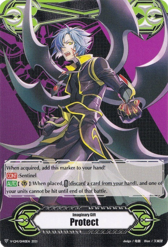 Image of Imaginary Gift [Protect] // [Imaginary Gift [Protect II] Double-sided Gift Marker - Blade Wing Reijy (V-GM/0140EN 2021) [Gift Markers]