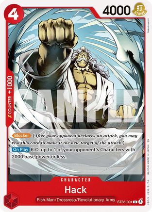Image of Hack (ST35-001) - Starter Deck 35: RED/BLACK Sabo