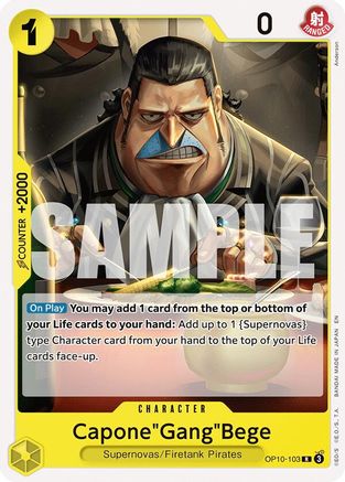 Image of Capone
