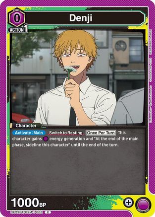 Image of Denji (003) (UE22BT/CSM-1-003) - UE22BT CHAINSAW MAN