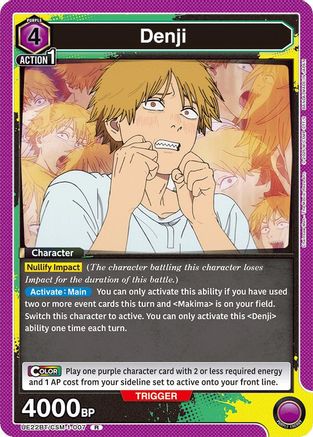 Image of Denji (007) (UE22BT/CSM-1-007) - UE22BT CHAINSAW MAN Foil