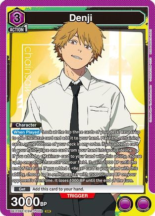 Image of Denji (008) (UE22BT/CSM-1-008) - UE22BT CHAINSAW MAN Foil
