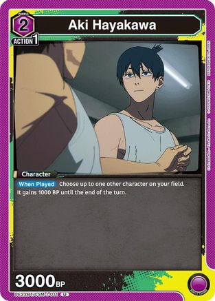 Image of Aki Hayakawa (011) (UE22BT/CSM-1-011) - UE22BT CHAINSAW MAN