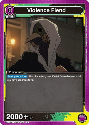 Image of Violence Fiend (UE22BT/CSM-1-015) - UE22BT CHAINSAW MAN