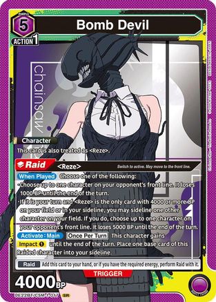 Image of Bomb Devil (017) (UE22BT/CSM-1-017) - UE22BT CHAINSAW MAN Foil