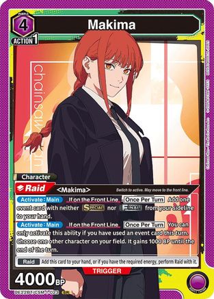 Image of Makima (023) (UE22BT/CSM-1-023) - UE22BT CHAINSAW MAN Foil