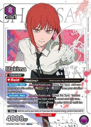 Image of Makima (023) (SR**) (UE22BT/CSM-1-023) - UE22BT CHAINSAW MAN Foil