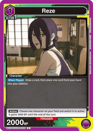 Image of Reze (026) (UE22BT/CSM-1-026) - UE22BT CHAINSAW MAN