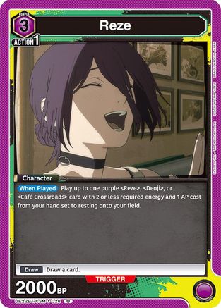 Image of Reze (028) (UE22BT/CSM-1-028) - UE22BT CHAINSAW MAN