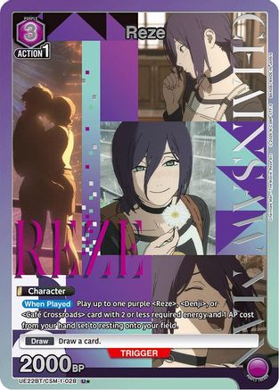 Image of Reze (028) (U*) (UE22BT/CSM-1-028) - UE22BT CHAINSAW MAN Foil