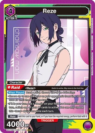 Image of Reze (031) (UE22BT/CSM-1-031) - UE22BT CHAINSAW MAN Foil
