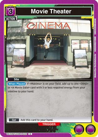 Image of Movie Theater (UE22BT/CSM-1-032) - UE22BT CHAINSAW MAN