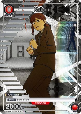 Image of Kobeni (043) (C*) (UE22BT/CSM-1-043) - UE22BT CHAINSAW MAN Foil