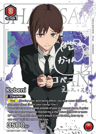 Image of Kobeni (046) (R**) (UE22BT/CSM-1-046) - UE22BT CHAINSAW MAN Foil