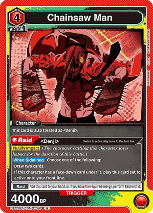 Image of Chainsaw Man (047) (UE22BT/CSM-1-047) - UE22BT CHAINSAW MAN Foil
