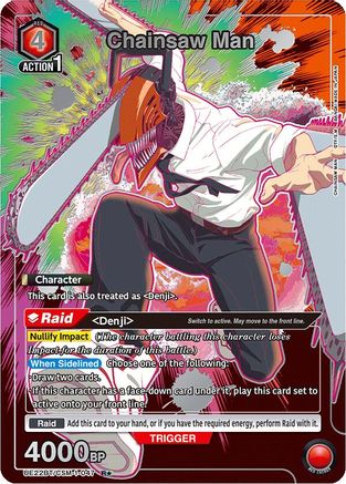 Image of Chainsaw Man (047) (R*) (UE22BT/CSM-1-047) - UE22BT CHAINSAW MAN Foil