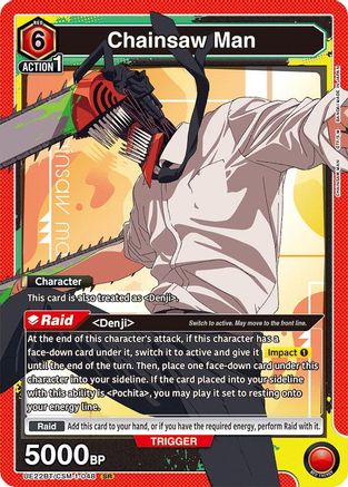 Image of Chainsaw Man (048) (UE22BT/CSM-1-048) - UE22BT CHAINSAW MAN Foil