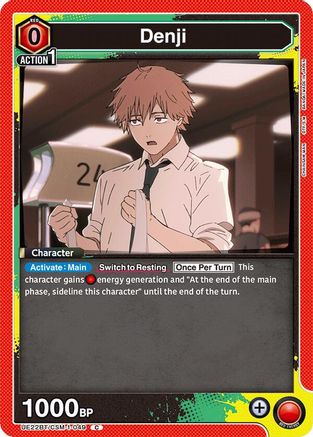 Image of Denji (049) (UE22BT/CSM-1-049) - UE22BT CHAINSAW MAN
