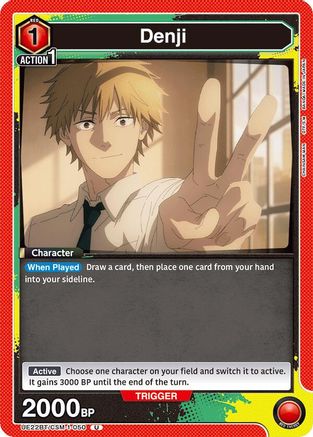 Image of Denji (050) (UE22BT/CSM-1-050) - UE22BT CHAINSAW MAN