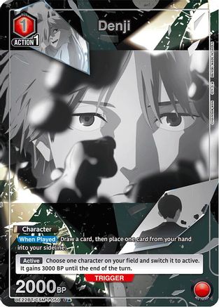 Image of Denji (050) (U*) (UE22BT/CSM-1-050) - UE22BT CHAINSAW MAN Foil