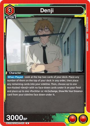 Image of Denji (051) (UE22BT/CSM-1-051) - UE22BT CHAINSAW MAN Foil