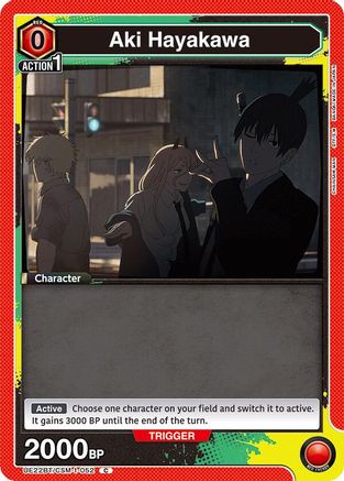Image of Aki Hayakawa (052) (UE22BT/CSM-1-052) - UE22BT CHAINSAW MAN