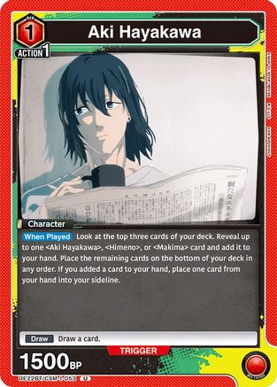Image of Aki Hayakawa (053) (UE22BT/CSM-1-053) - UE22BT CHAINSAW MAN