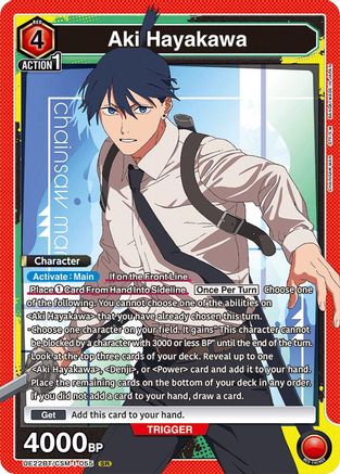 Image of Aki Hayakawa (055) (UE22BT/CSM-1-055) - UE22BT CHAINSAW MAN Foil