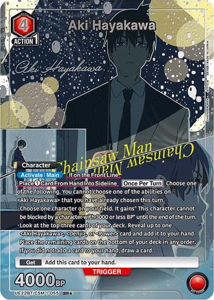 Image of Aki Hayakawa (055) (SR*) (UE22BT/CSM-1-055) - UE22BT CHAINSAW MAN Foil