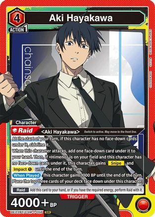 Image of Aki Hayakawa (056) (UE22BT/CSM-1-056) - UE22BT CHAINSAW MAN Foil