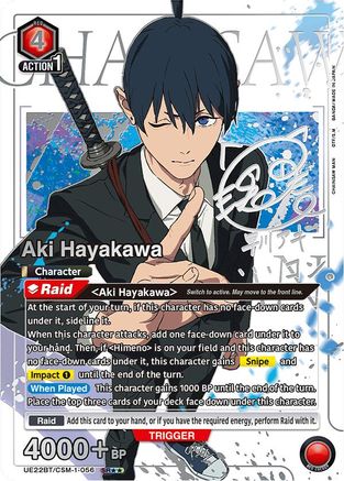 Image of Aki Hayakawa (056) (SR**) (UE22BT/CSM-1-056) - UE22BT CHAINSAW MAN Foil
