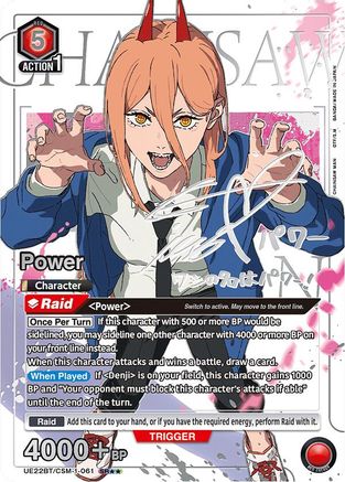 Image of Power (061) (SR**) (UE22BT/CSM-1-061) - UE22BT CHAINSAW MAN Foil