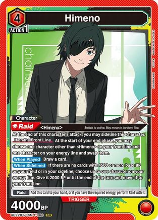 Image of Himeno (066) (UE22BT/CSM-1-066) - UE22BT CHAINSAW MAN Foil
