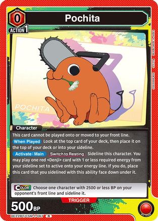 Image of Pochita (UE22BT/CSM-1-067) - UE22BT CHAINSAW MAN Foil