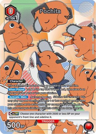 Image of Pochita (R*) (UE22BT/CSM-1-067) - UE22BT CHAINSAW MAN Foil