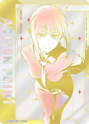Image of Action Point Card (AP02*) (Serial Numbered) (UE22BT/CSM-1-AP02) - UE22BT CHAINSAW MAN Foil
