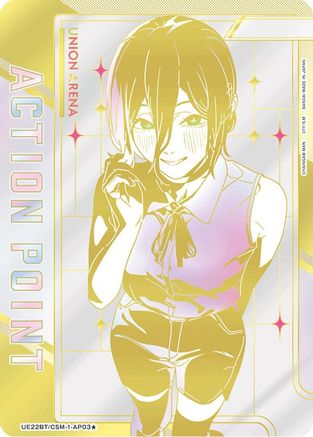 Image of Action Point Card (AP03*) (Serial Numbered) (UE22BT/CSM-1-AP03) - UE22BT CHAINSAW MAN Foil