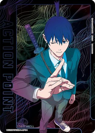 Image of Action Point Card (AP04) (UE22BT/CSM-1-AP04) - UE22BT CHAINSAW MAN Foil