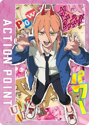 Image of Action Point Card (AP05) (UE22BT/CSM-1-AP05) - UE22BT CHAINSAW MAN Foil