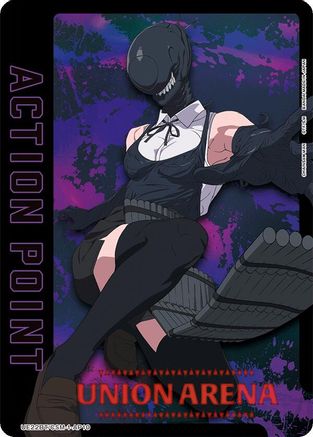 Image of Action Point Card (AP10) (UE22BT/CSM-1-AP10) - UE22BT CHAINSAW MAN Foil