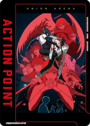 Image of Action Point Card (AP12) (UE22BT/CSM-1-AP12) - UE22BT CHAINSAW MAN