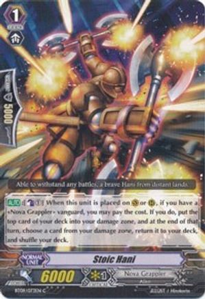 Image of Stoic Hani (CLASH OF KNIGHTS & DRAGONS)