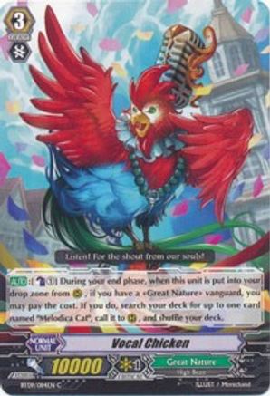 Image of Vocal Chicken (CLASH OF KNIGHTS & DRAGONS)