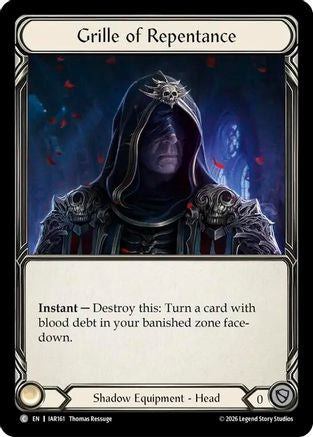 Image of Grille of Repentance (IAR161) - Usurp the Shadow Throne